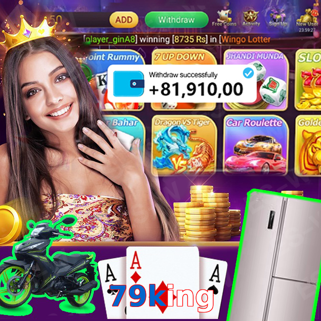 79king